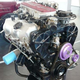 Illustration for article titled Engine Of The Day: Nissan VG